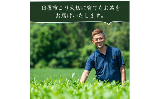 No.409 ＜鹿児島県産＞紅茶(80g×5袋セット 計400g) 国産 九州産 紅茶 茶葉 【末永(清)製茶】 - 鹿児島県日置市｜ふるさとチョイス  - ふるさと納税サイト