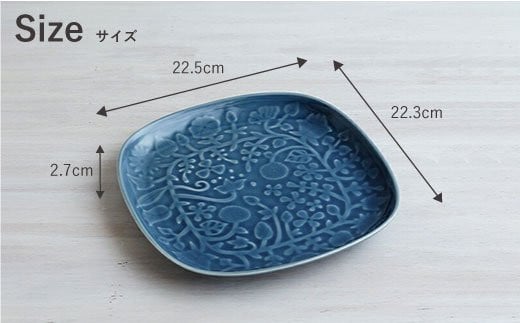 【波佐見焼】レリーフ・フラワーパレード 盛皿2枚セット 皿 食器 プレート 【和山】 [WB36]
