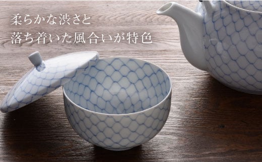 波佐見焼】染付網絵 急須 湯呑み 茶器セット 食器 皿 【洸琳窯】 [GE01] - 長崎県波佐見町｜ふるさとチョイス - ふるさと納税サイト