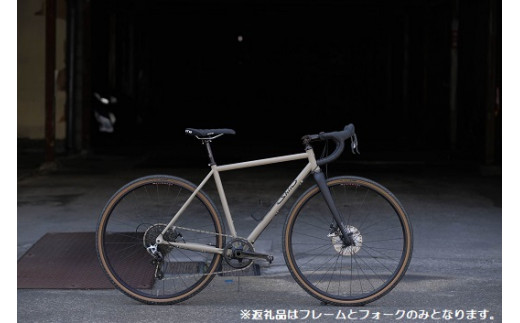 ふるさと納税「自転車」おすすめランキング  ヤマハの電動や子供用 