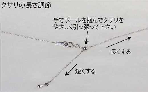 040-12】センター！ハートパールペンダント* - 三重県志摩市｜ふるさとチョイス - ふるさと納税サイト