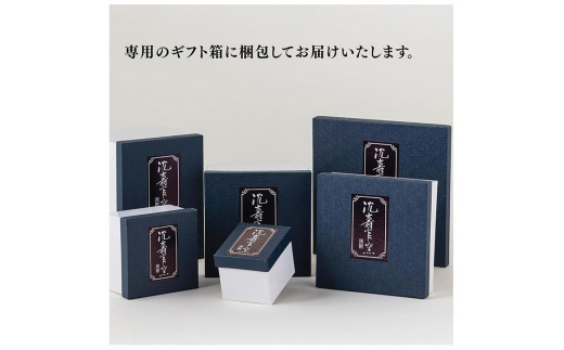 No.060 ワラ灰鉢(大) 国産 日本製 陶芸品 焼物 陶器 伝統工芸品【壽官陶苑】 - 鹿児島県日置市｜ふるさとチョイス - ふるさと納税サイト