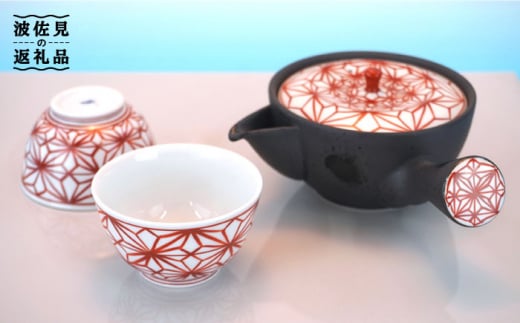 波佐見焼】花絵蒔（はなえまき）急須 茶器セット ティーポット 湯飲み 食器 皿 【仙右エ門陶房】 [ZD16] - 長崎県波佐見町｜ふるさとチョイス  - ふるさと納税サイト