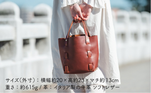 編み込み の トートバッグ 《糸島》【LADIESu0026GENTLEMEN】 革製品 革鞄 カバン [ADK009] - 福岡県糸島市｜ふるさとチョイス  - ふるさと納税サイト