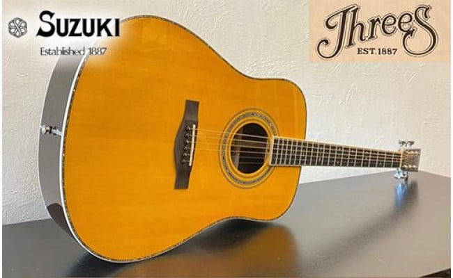 Three S アコースティックギター】SUZUKI VIOLIN W-460 - 愛知県大府市｜ふるさとチョイス - ふるさと納税サイト