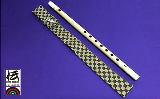みさと笛(篠笛) ６本調子 徳島神下笛 - 楽器/器材
