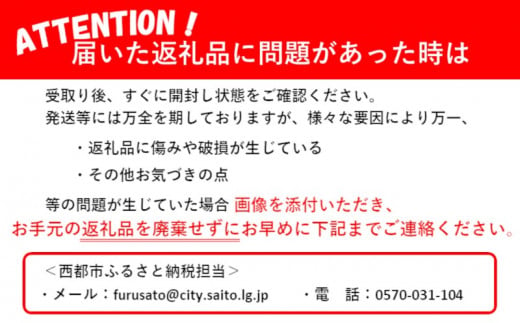 黒毛和牛 希少部位を含む特選焼肉 500g＜1.5-223＞焼肉用 牛肉 - 宮崎県西都市｜ふるさとチョイス - ふるさと納税サイト