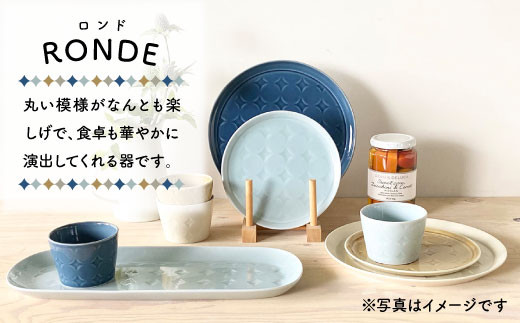 波佐見焼】RONDE ワンプレート2点セット グレー 食器 皿 【和山】プレート オーバル パスタ皿 ワンプレート フリーカップ 蕎麦猪口 デザートカップ  カップ カフェ 北欧 シンプル グレー おしゃれ 22cm [WB62] - 長崎県波佐見町｜ふるさとチョイス - ふるさと納税サイト