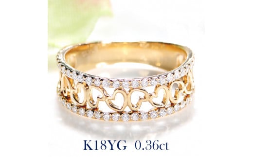 50-9-2 指輪K18YG イエローゴールドリングダイヤモンド計0.36ct ...