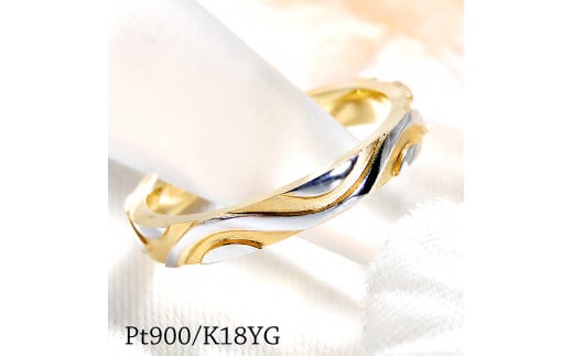 プラチナ リング 籠目 メンズ 指輪 pt900 ピンキーリング 幅広 透かし 和風 和柄 かごめ カゴメ 篭目 地金 男性 コントラッド 東京