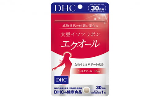 DHC 大豆イソフラボン エクオール 30日分 2個セット 健康食品 サプリメント [№5840-1608] - 栃木県鹿沼市｜ふるさとチョイス -  ふるさと納税サイト