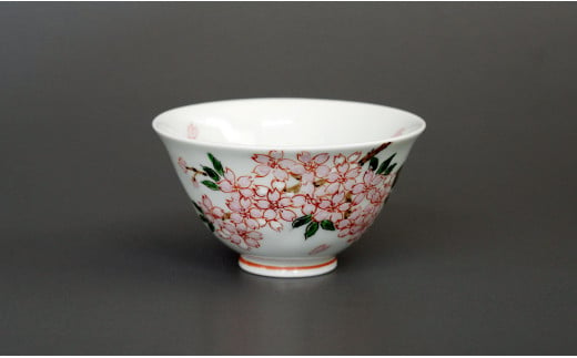 【有田焼】中山陶和堂×西原錦工房コラボ「一本桜」ご飯茶碗 A25-306 - 佐賀県有田町｜ふるさとチョイス - ふるさと納税サイト