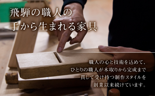 オークヴィレッジ】ユニット たなKOBAKO 収納棚 ラック オープンラック 収納ボックス 雑誌 多目的ラック ニレ 木製収納棚 木工製品 木製家具  飛騨の家具 家具 シンプル 無垢材 天然木 おしゃれ 人気 おすすめ 新生活 TR4415 - 岐阜県高山市｜ふるさとチョイス - ふるさと ...