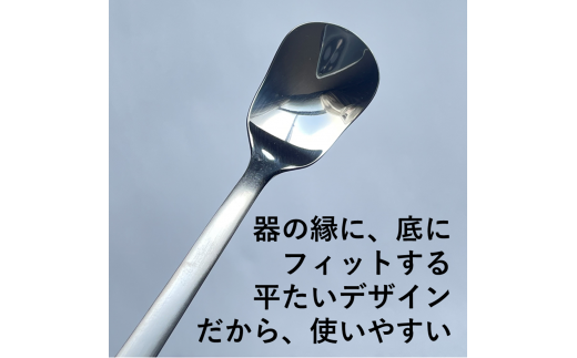 新潟県燕市製造】Hitokuchi 平スプーン・フォーク10本セット ゴールドメッキ FC023018 - 新潟県燕市｜ふるさとチョイス -  ふるさと納税サイト