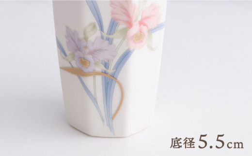 陶器製 誕生花 ピンブローチ 12月 カトレア【新品 未使用 ケース入り】日本製 瀬戸焼 洋ラン ラペルピン ピンバッジ すはらをかし せともの