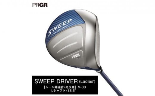 ゴルフクラブ プロギア SWEEP ゴルフ ドライバー レディース M-30 （L） ロフト角13.5 高反発　|プロギア