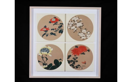 芸艸堂】伊藤若冲 木版画 紅菊の花卉天井画パネル仕立て額装 - 京都府京都市｜ふるさとチョイス - ふるさと納税サイト