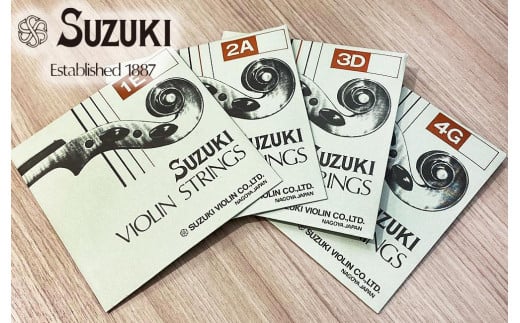 SUZUKIオリジナル バイオリンケース 三角型【サイズ：4/4】 - 愛知県大府市｜ふるさとチョイス - ふるさと納税サイト