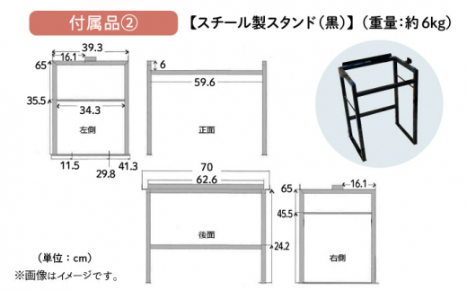 美濃焼】 タイル シンク 〈スタンド付き〉フラワー柄 Sサイズ 【作善堂】（light-S-0019-standset） [TCJ012] -  岐阜県多治見市｜ふるさとチョイス - ふるさと納税サイト