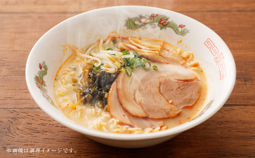 うまかっちゃん 博多からし高菜風味 30食 (5袋×6パック) とんこつ ラーメン インスタントラーメン 袋麺