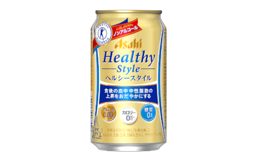 キリンビール 神戸工場産 キリンラガービール 大瓶 633ml 12本 セット 神戸市 お酒 ビール ギフト【麒麟 KIRIN 瓶ビール ビン 酒  お酒 さけ 詰合せ LAGER アルコール お取り寄せ 人気 おすすめ アウトドア BBQ キャンプ 兵庫県F0408-2】 -  兵庫県神戸市｜ふるさとチョイス ...