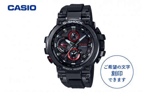 CASIO腕時計 G-SHOCK MTG-B1000B-1AJF ≪名入れ有り≫ hi011-062r - 山形県東根市｜ふるさとチョイス -  ふるさと納税サイト