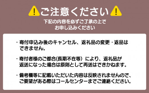 絵葉書 はがき オリジナル 5枚 ハガキ 可愛い ギフト 風景 - 北海道中頓別町｜ふるさとチョイス - ふるさと納税サイト