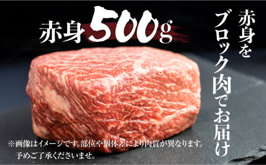 飛騨牛 ブロック肉 [塊] 500g 赤身 訳あり 部位お任せ 不揃い ローストビーフ 牛肉 ブロック セット 真空パック 黒毛和牛 肉 バーベキュー  BBQ 焼き肉 焼肉【ごちそう】 贅沢飛騨牛 JA [S469] - 岐阜県白川村｜ふるさとチョイス - ふるさと納税サイト