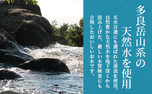 さがん氷【かちわり氷】キューブタイプ【1.1ｋｇ×４袋】藤津製氷 A-171 - 佐賀県鹿島市｜ふるさとチョイス - ふるさと納税サイト