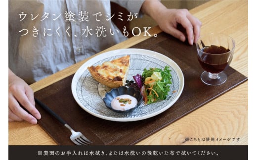 KIRI Place Mat（2枚組）【ブラウン】 ランチョンマット プレースマット テーブルコーディネート お手入れ簡単 国産 敷物 木製 無垢材 桐 製 天然木 加茂市 朝倉家具《1枚のサイズ：450×280×6（mm）》 / 新潟県加茂市 | セゾンのふるさと納税