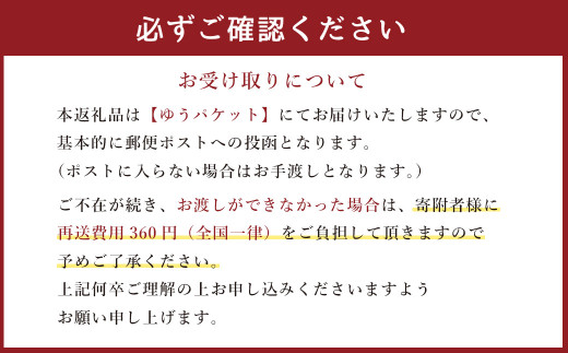 丸孝園の溶けるお茶 合計 90g（30g×3袋）塩崎丸孝園 日本茶 緑茶 粉末 パウダー - 熊本県宇城市｜ふるさとチョイス - ふるさと納税サイト