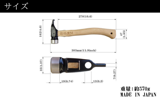 エリッゼステークアルティメットハンマー ステンレスヘッド×クロームメッキ仕様 燕三条製 ペグハンマー キャンプ用品 アウトドア用品 [村の鍛冶屋]【021S036】  - 新潟県三条市｜ふるさとチョイス - ふるさと納税サイト