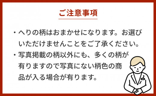 ふるさと納税】たたみ枕（和柄）照間ビーグ いぐさ ビーク うるま市 沖縄 琉球畳 畳 かわいい 枕 和風 / 沖縄県うるま市 | セゾンのふるさと納税