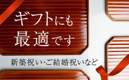 飛騨春慶 曲げわっぽ 四角 | うるし塗 漆 檜 ヒノキ 隅丸二段弁当箱 日本国内仕上げ 木製 おしゃれ 二段 伝統工芸品 上品 ギフト 福壽漆器店  d139