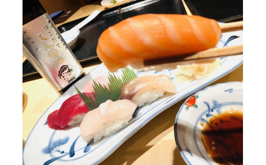 お寿司お刺身専用はこだて美人醤油4本セット_HD120-009 / 北海道函館市 | セゾンのふるさと納税