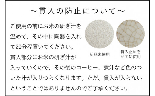 有田焼 雲母金彩小花紋桔梗皿 5枚セット 喜鶴製陶 - 佐賀県NPO支援｜ふるさとチョイス - ふるさと納税サイト