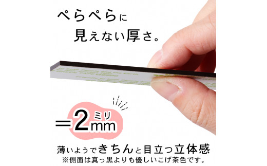 簡単・貼るだけ シール式】表札 シンプル 130×130mm 木目調（10001178） - 愛知県豊橋市｜ふるさとチョイス - ふるさと納税サイト