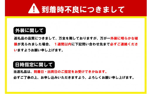 サントリー 生ビール トリプル生 350ml×24本 群馬県 千代田町 送料無料 お取り寄せ お酒 お中元 ギフト 贈り物 プレゼント 人気 おすすめ  家飲み 晩酌 バーベキュー キャンプ ソロキャン アウトドア ※沖縄・離島配送不可 - 群馬県千代田町｜ふるさとチョイス - ふるさと ...