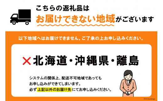 先行受付】10-13. アダージョ上ノ山（赤ワイン）とシャインマスカット [ドメーヌ茅ヶ岳 山梨県 韮崎市 20741922] シャインマスカット  ぶどう ブドウ 葡萄 フルーツ 果物 ワイン 赤ワイン - 山梨県韮崎市｜ふるさとチョイス - ふるさと納税サイト