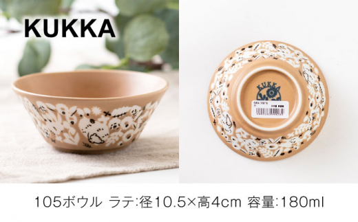 美濃焼】ピンク 6点セット（小皿×5点・ボウル×1点）【みのる陶器】皿 小皿 プレート 鉢 小鉢 ボウル [MBF057] -  岐阜県土岐市｜ふるさとチョイス - ふるさと納税サイト