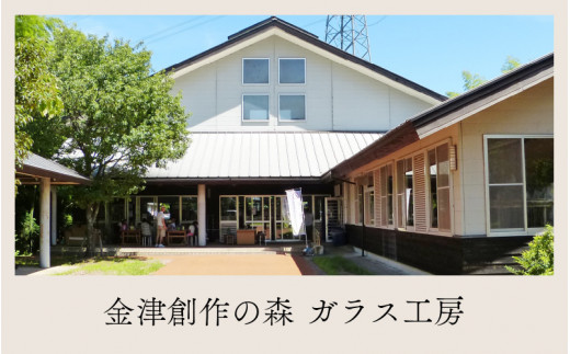 ガラスの靴 ピンク ＜お部屋インテリアに最適！＞ ／ 1点もの ハイヒール シンデレラ 飾り 置物 誕生日祝い 透明 ガラス製品 ガラス細工 ガラスアート  ハンドメイド 手作り 職人 受注制作 限定品 - 福井県あわら市｜ふるさとチョイス - ふるさと納税サイト