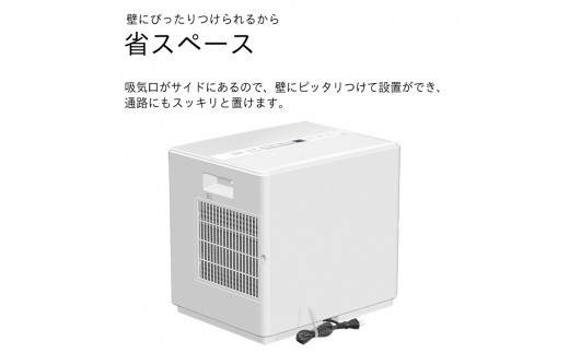 ハイブリッド式大型加湿器 HD-184（W） 加湿器 ダイニチ 電化製品 家電 大容量 ダイニチ加湿器 おしゃれ 省スペース 日本製 3年保証 新潟  - 新潟県新潟市｜ふるさとチョイス - ふるさと納税サイト