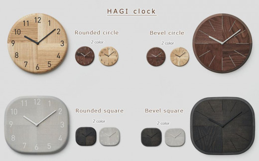 HAGI clock - Bevel circle SASAKI【旭川クラフト(木製品/壁掛け時計)】ハギクロック /  ササキ工芸【walnut/ashからお選びください】 - 北海道旭川市｜ふるさとチョイス - ふるさと納税サイト