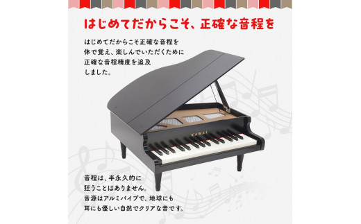 お２５１◎ジャンク　ピアノテル　pianotel PP-100PT ◎レトロ　グランドピアノ型電話器