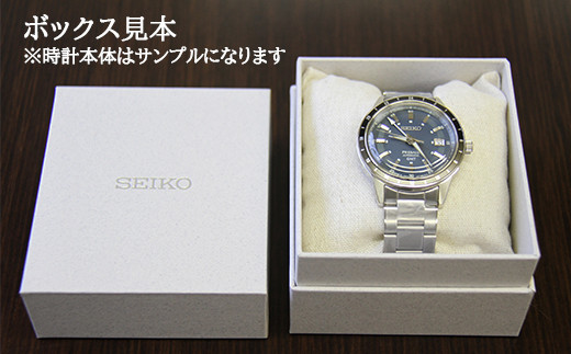 SEIKO SEIKO セイコー S-31 CHC86-32W 32.80 1個 新品1 未使用品 長期保管品 機械式時計 風防 防水 327W14AN アルピニスト