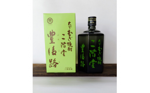 大分むぎ焼酎 二階堂吉四六つぼと豊後路25度(720ml)2本セット【1455216】 / 大分県日出町 | セゾンのふるさと納税