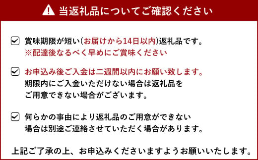 先行予約】メロン（オレンジハート）約3.5kg【11月上旬から11月下旬発送予定】 - 熊本県宇城市｜ふるさとチョイス - ふるさと納税サイト