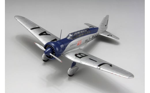 ファインモールド ふるさと限定】1/48スケール プラモデル® 亜欧連絡航路最速記録機 “神風号” 特別セット - 愛知県豊橋市｜ふるさとチョイス -  ふるさと納税サイト