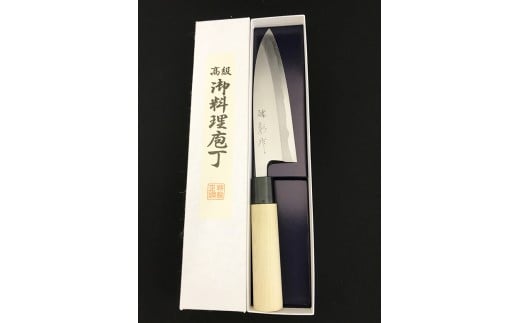 包丁 キッチン 用品 出刃包丁 15cm 柳刃包丁 21cm セット 日本3大刃物 土佐打ち刃物 高級 白紙 2号 白鋼 高知県 須崎市 -  高知県須崎市｜ふるさとチョイス - ふるさと納税サイト