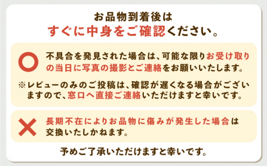 全6回定期便】人面石クッキー 塩（2箱） [JBP005] 42000 42000円 - 長崎県壱岐市｜ふるさとチョイス - ふるさと納税サイト